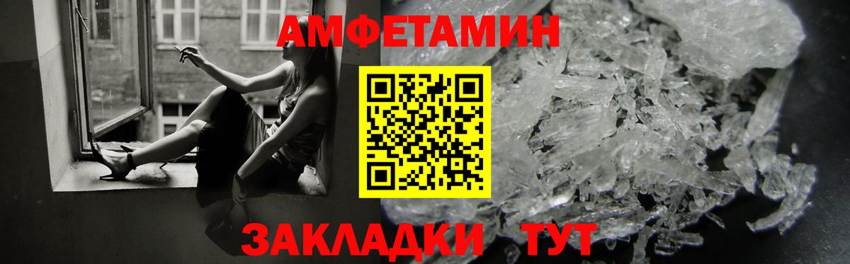   зеркало  Вход с VPN  Сергиев Посад  АМФ 97% 