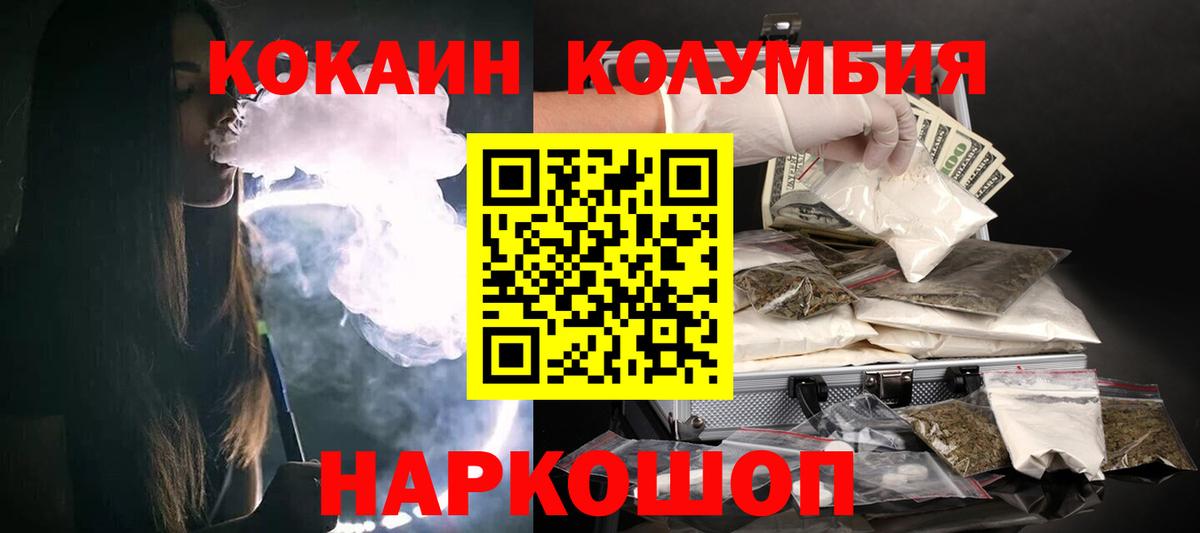 МЕФ Сергиев Посад