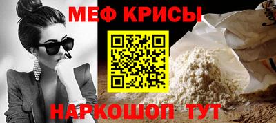 стаф Нягань