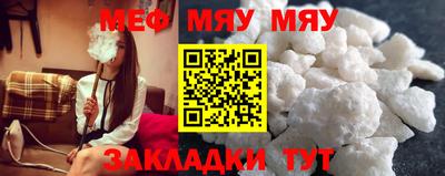 ECSTASY Обнинск