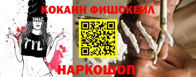 стаф Нягань