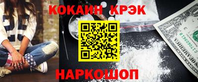 ECSTASY Обнинск