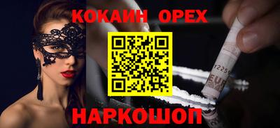 ECSTASY Обнинск