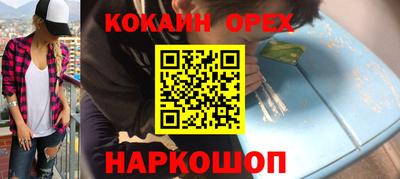 ECSTASY Обнинск