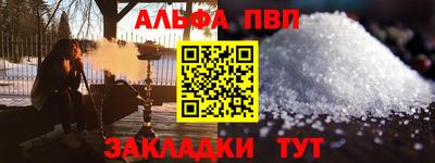 стаф Нягань