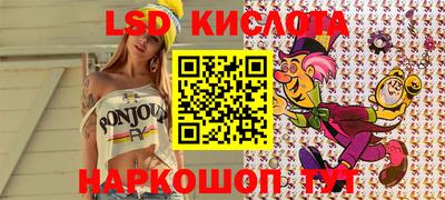 стаф Нягань