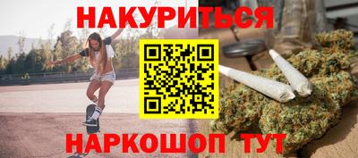 стаф Нягань