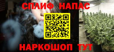 ECSTASY Обнинск