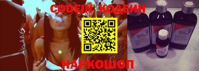 стаф Нягань