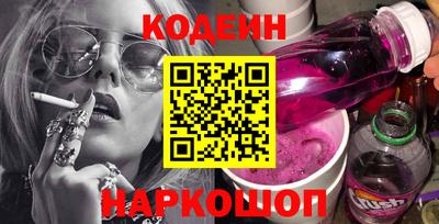 стаф Нягань