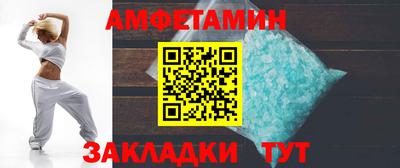 стаф Нягань