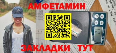 ECSTASY Обнинск