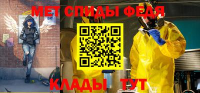 стаф Нягань
