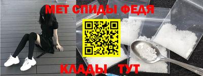 ECSTASY Обнинск