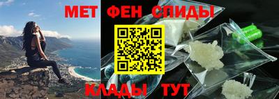 ECSTASY Обнинск