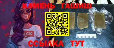 стаф Нягань