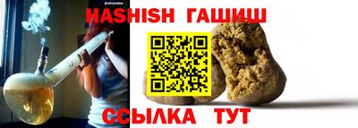 стаф Нягань