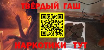 шишки Обь