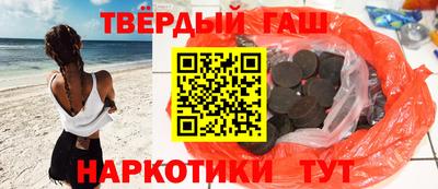 стаф Нягань