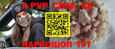 ECSTASY Обнинск